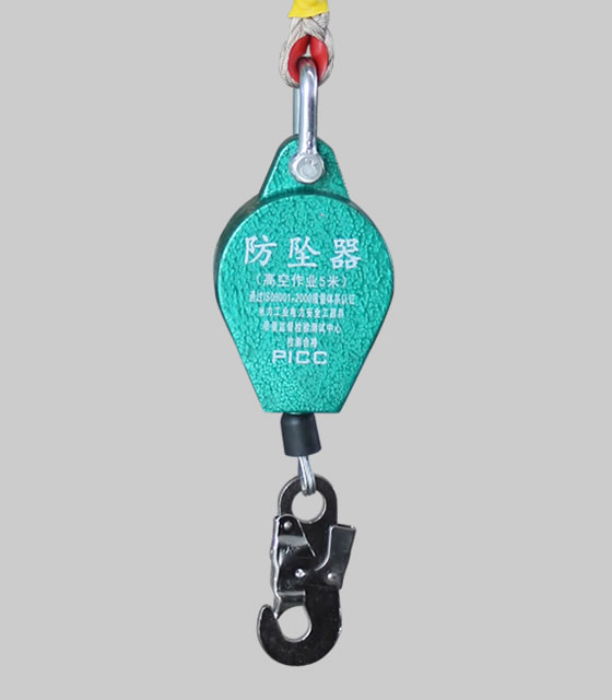 成華牌速差自控防墜器5米規(guī)格參數(shù)價(jià)格表