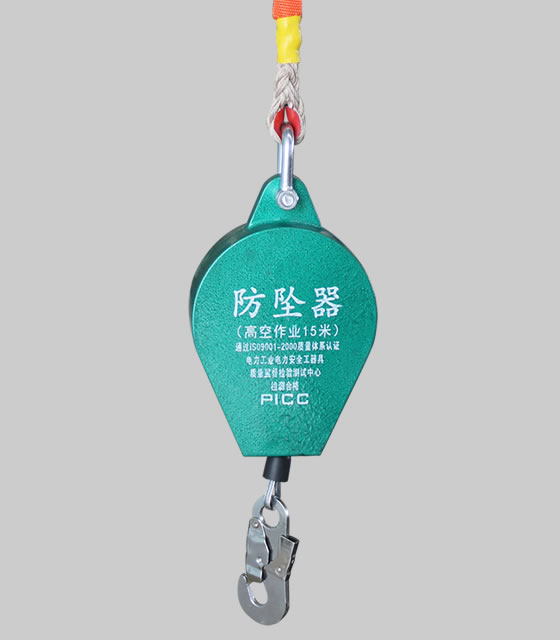 成華牌建筑高空防墜器15米產(chǎn)品規(guī)格型號(hào)表