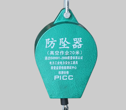 高樓外墻噴涂涂料佩戴防墜器